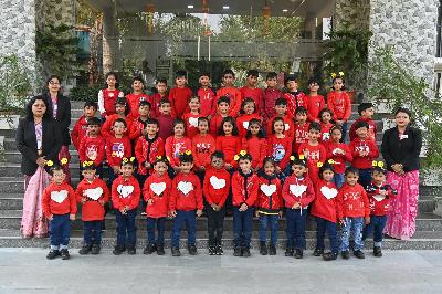 Best School In Suncity