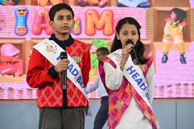 Best School In Suncity