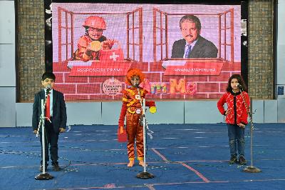 Best School In Suncity