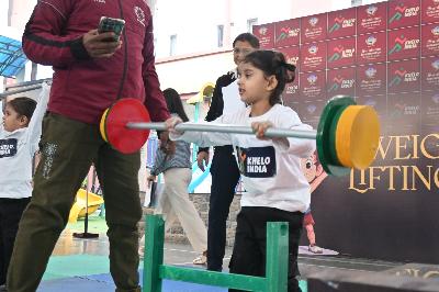 Best School In Bhagwanpur