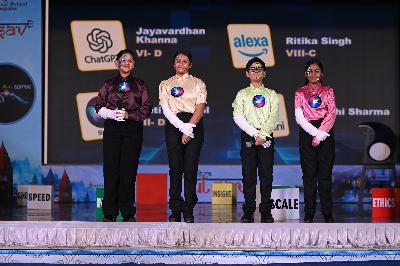 Best School In Annapurna