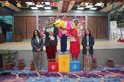 Best School In Indiranagar