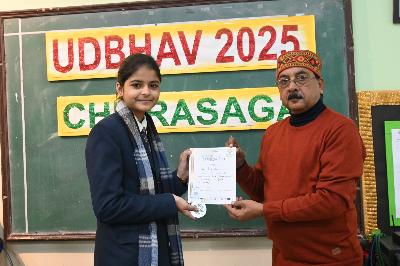 Best School In Bhagwanpur