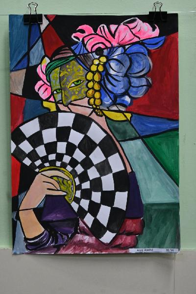 Best School In Bhagwanpur