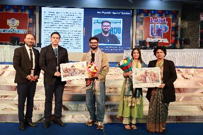 Best School In Suncity