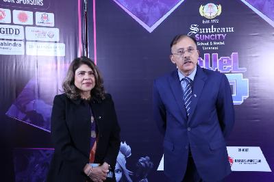 Best School In Suncity