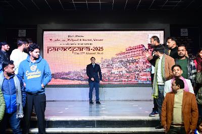 Best School In Varuna