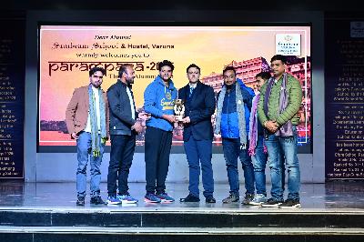 Best School In Varuna