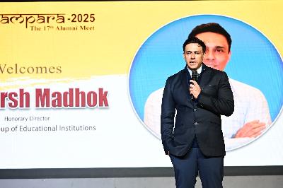 Best School In Varuna