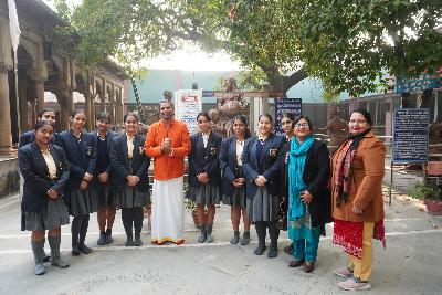 Best School In Varuna