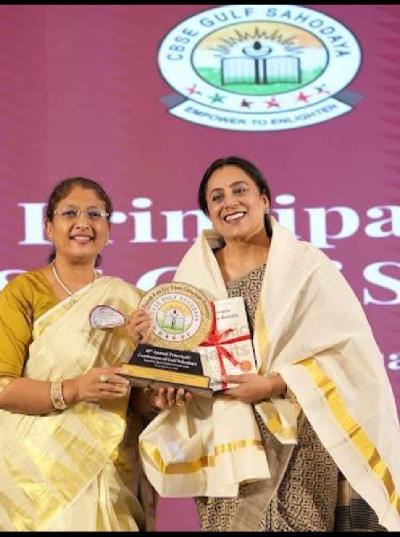 Best School In Bhagwanpur