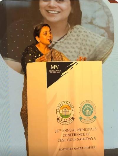 Best School In Bhagwanpur