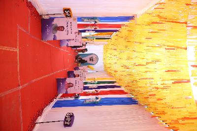 Best School in Najafgarh