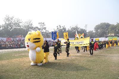 Best School in Najafgarh