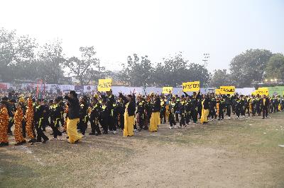 Best School in Najafgarh