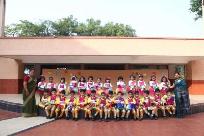 ANNUAL CONCERT 2019-20