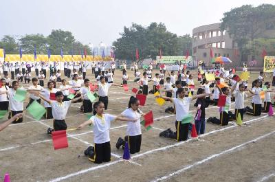 Annual Sports Meet 2019-20