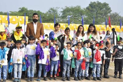 Annual Sports Meet 2019-20