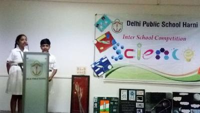 INTER SCHOOL COMPETITION