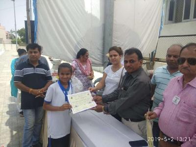 Achievements