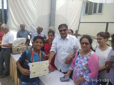 Achievements