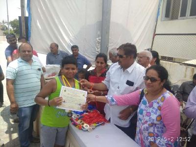Achievements
