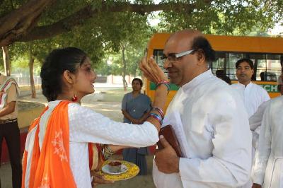 Investiture Ceremony