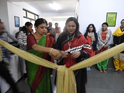 ATAL TINKERING LAB