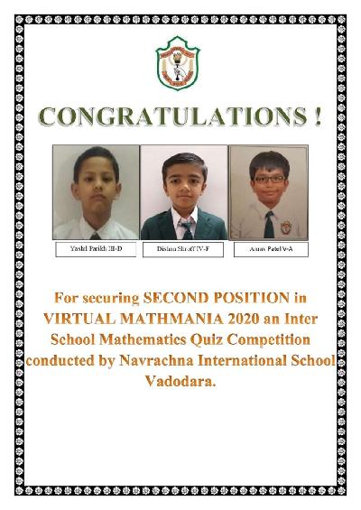 School Achievements
