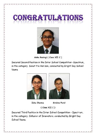 School Achievements