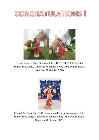 School Achievements