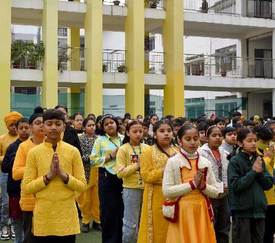 Delhi Public School Rudrapur