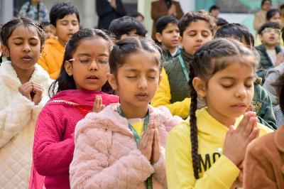 Delhi Public School Rudrapur