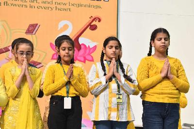 Delhi Public School Rudrapur