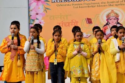 Delhi Public School Rudrapur