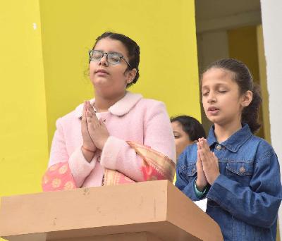 Delhi Public School Rudrapur