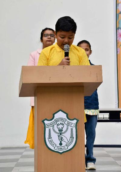 Delhi Public School Rudrapur