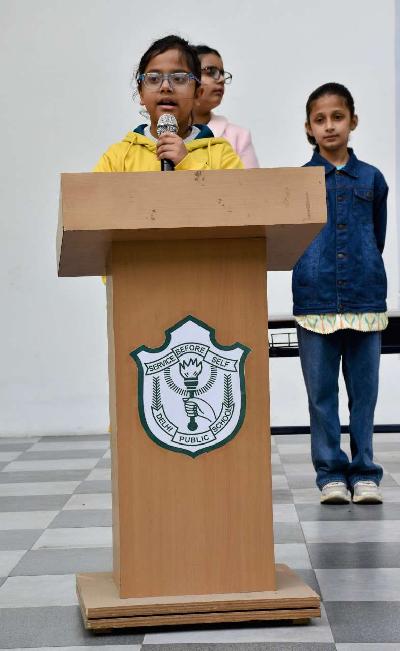 Delhi Public School Rudrapur