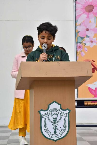 Delhi Public School Rudrapur