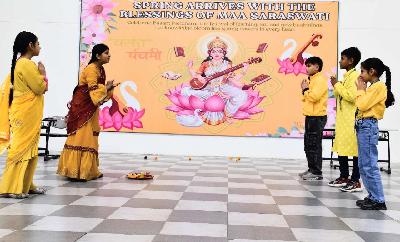 Delhi Public School Rudrapur