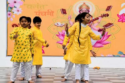 Delhi Public School Rudrapur