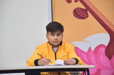 Delhi Public School Rudrapur