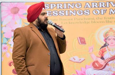 Delhi Public School Rudrapur