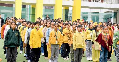 Delhi Public School Rudrapur