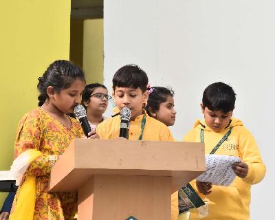 Delhi Public School Rudrapur