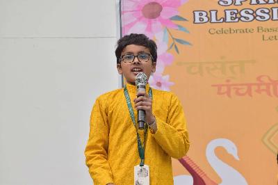 Delhi Public School Rudrapur