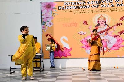 Delhi Public School Rudrapur