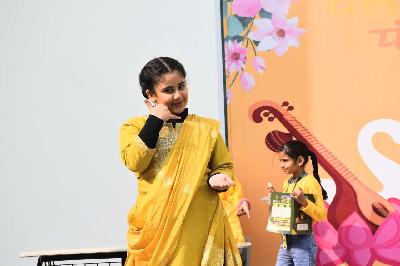 Delhi Public School Rudrapur