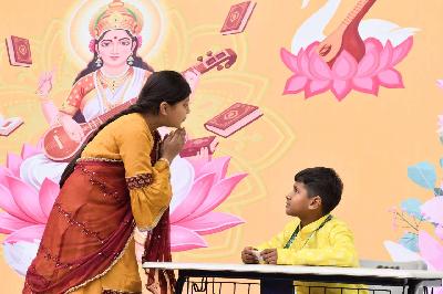 Delhi Public School Rudrapur