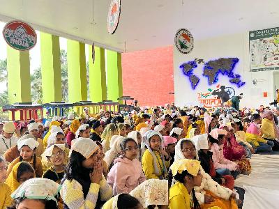 Delhi Public School Rudrapur